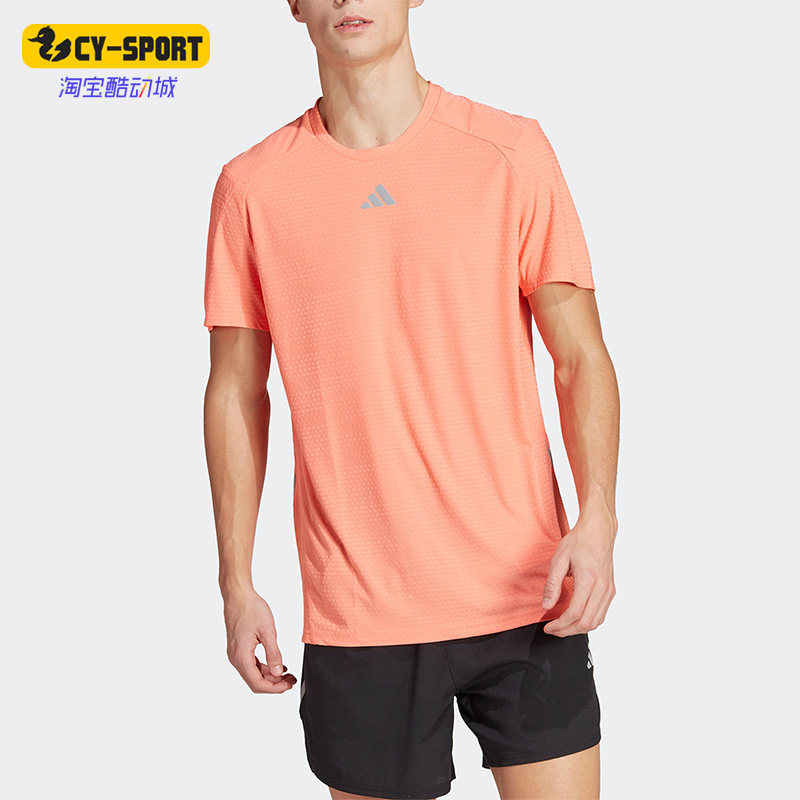 Adidas/阿迪达斯正品X-CITY HEAT TEE 男子跑步运动T恤IB7381
