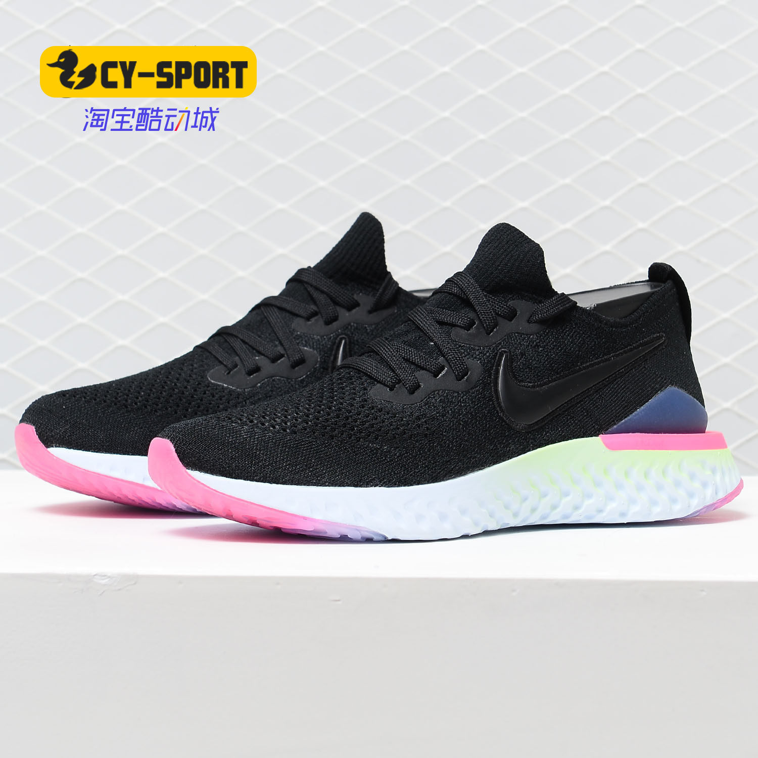 Nike/耐克正品新款 REACT FLYKNIT 女子运动休闲跑步鞋BQ8927,运动鞋new,跑步鞋,淘宝优惠券,粉丝福利购,淘宝优惠卷