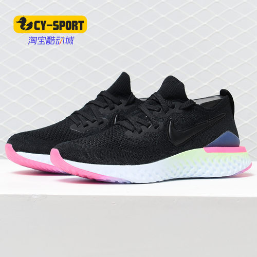Nike/耐克女子Nike耐克正品新款