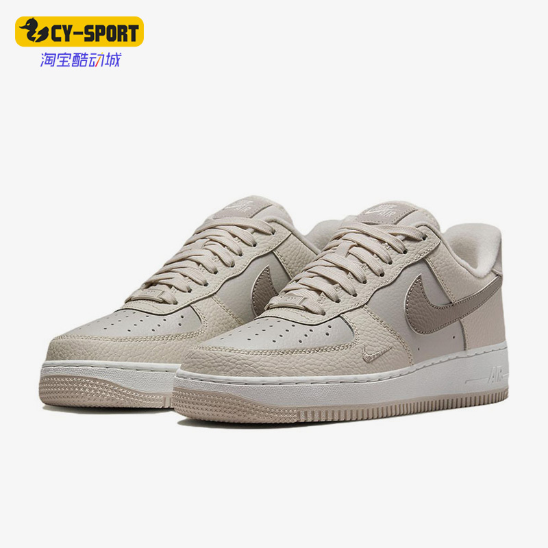 Nike/耐克系带板鞋板鞋