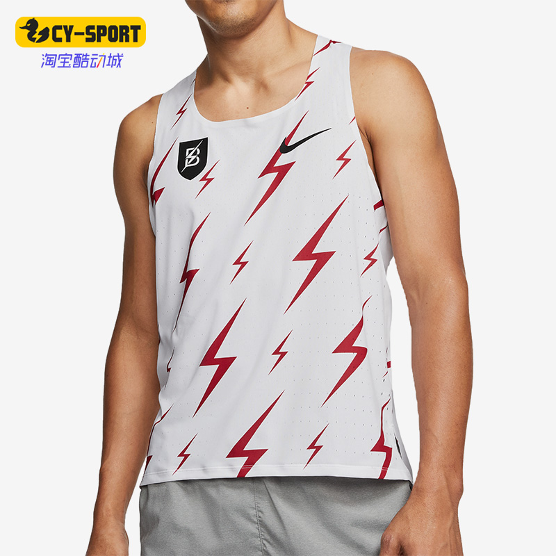 Nike/耐克Nike耐克正品新运动T恤