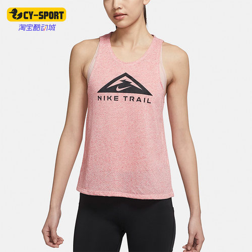 Nike/耐克Nike耐克正品夏运动T恤