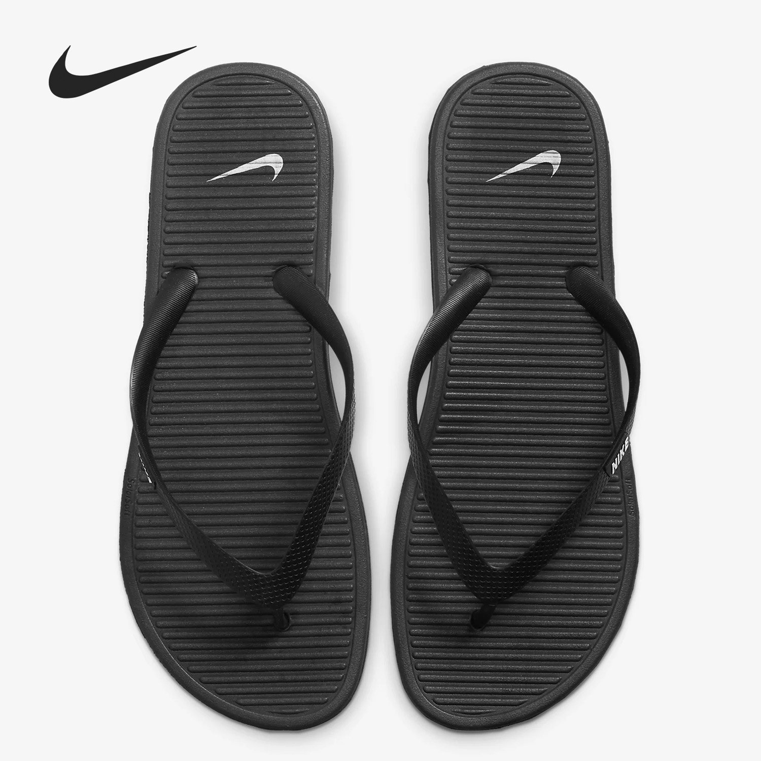 Nike/耐克正品夏季新款轻便运动休闲沙滩凉鞋夹脚拖鞋488160