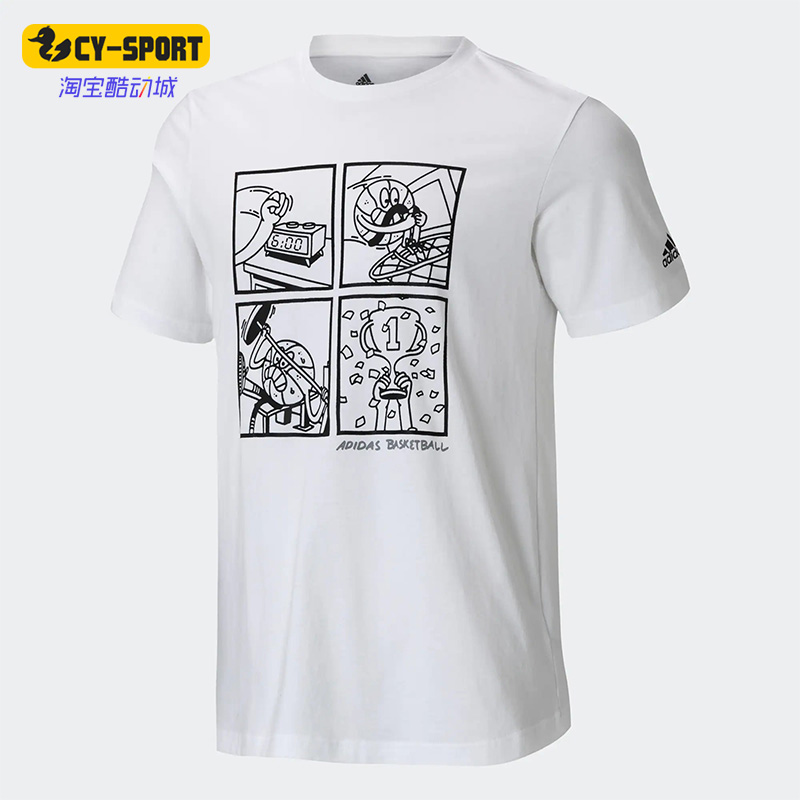 Adidas/阿迪达斯运动T恤