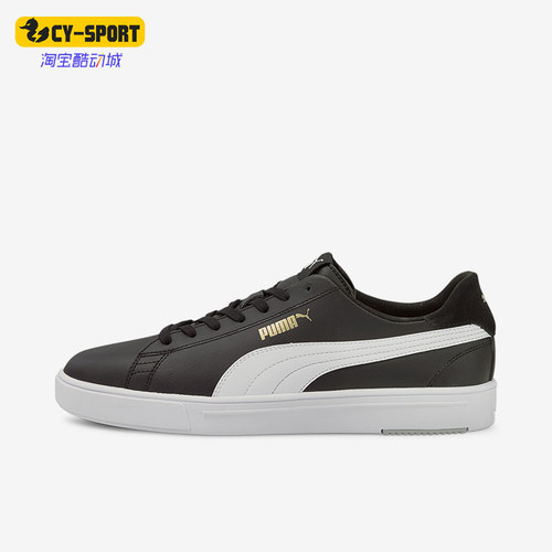 Puma/彪马系带板鞋板鞋