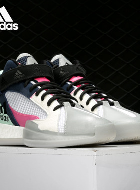 Adidas/阿迪达斯正品男子Posterize场上实战训练运动篮球鞋EG6875