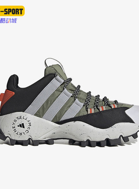 Adidas/阿迪达斯正品新款男女同款休闲透气耐磨运动鞋H06158