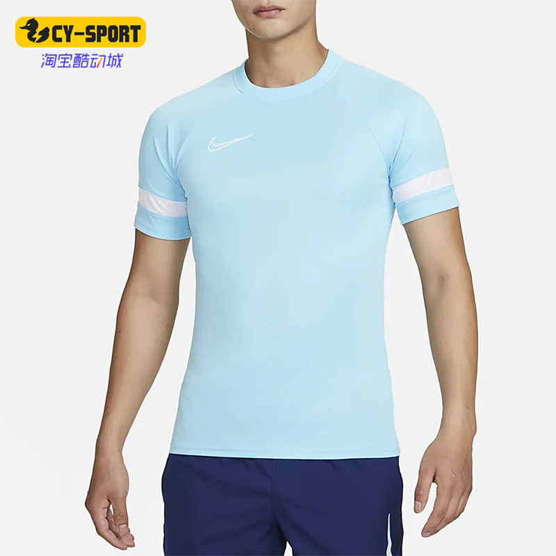 Nike/耐克Nike耐克正品夏运动T恤
