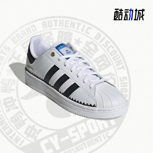 男女休闲运动鞋 Adidas 新款 夏季 GZ7635 阿迪达斯正品