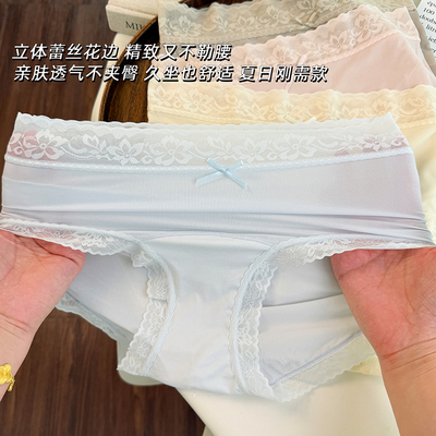 锦纶中腰窄缝线透气女内裤架