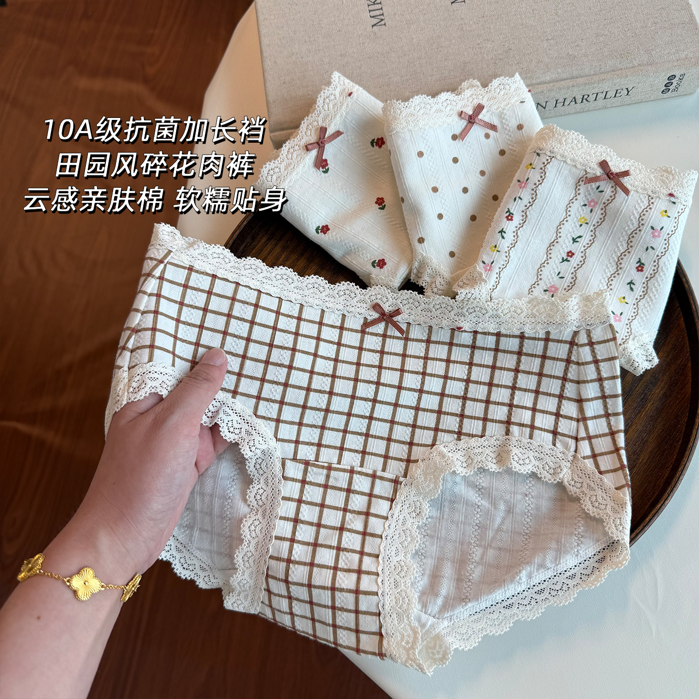 2025新款女士加长棉短裤A类棉