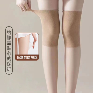 日本长筒袜子女空调房护膝盖丝袜过膝长筒丝袜防滑夏季 防勾丝薄款