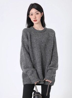 慵懒风深灰色毛衣女2025秋冬洋气毛绒保暖高级感针织宽松套头上衣
