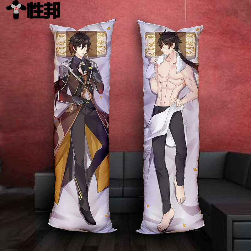 缎面原神派蒙等身抱枕现货礼物