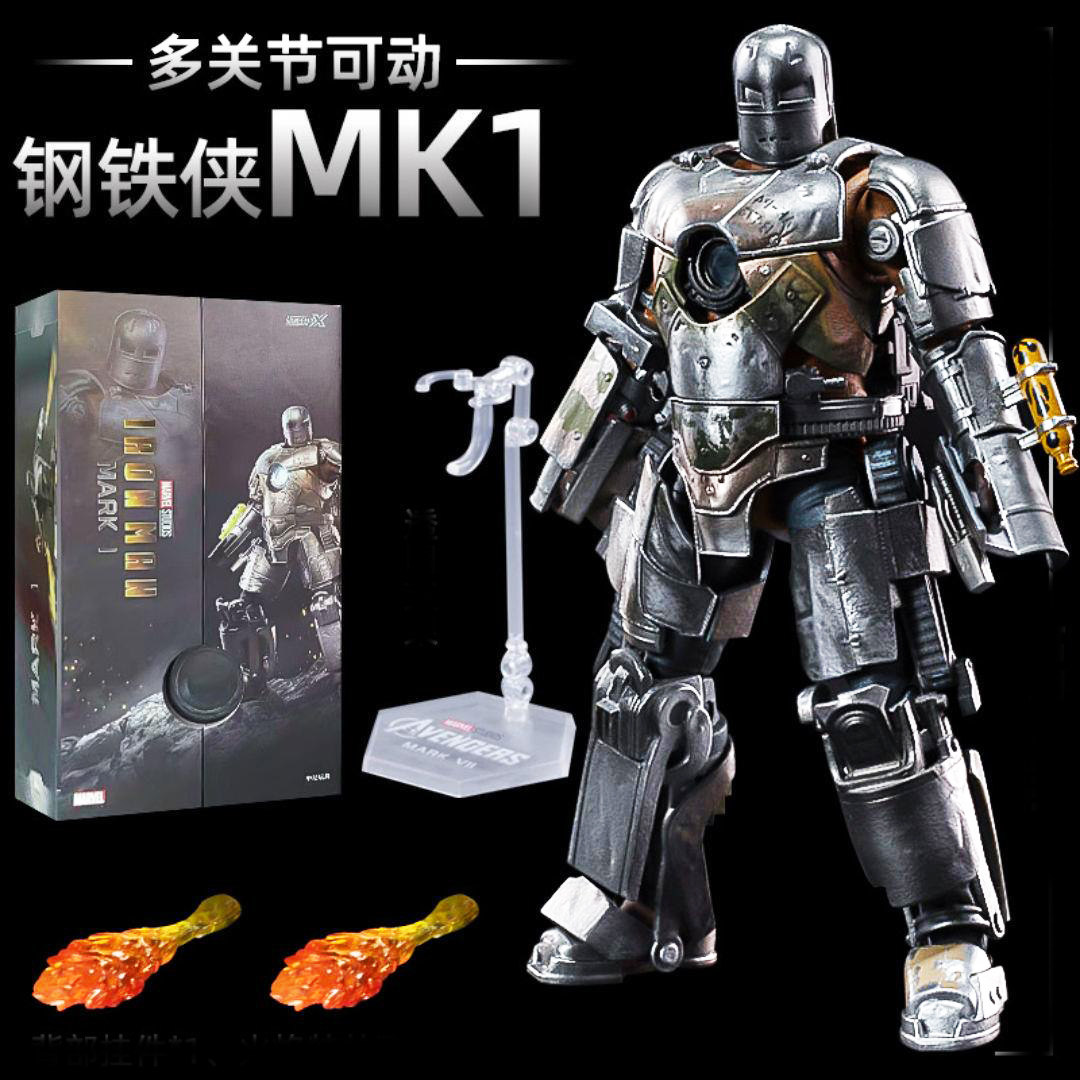 中动现货钢铁侠模型摆件漫威正版