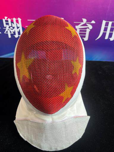 钛合金超轻彩色花剑护面FIE国际剑联认证成人儿童比赛面罩866克