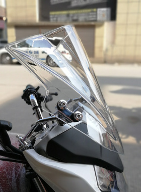 适用雅马哈飞致天剑150黄龙前挡风玻璃板通用街车改装摩托车街跑
