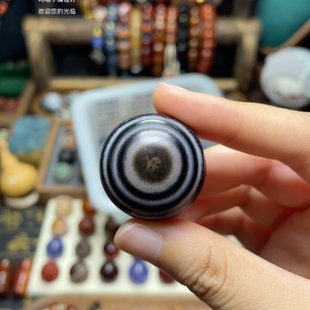 板眼