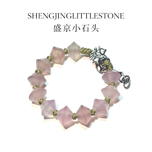 【盛京小石头】紫罗兰色天然玛瑙飞碟珠个性设计手链