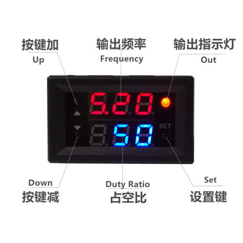 厂家直销 数显PWM脉冲频率占空比可调 方波矩形波信号发生器 模块