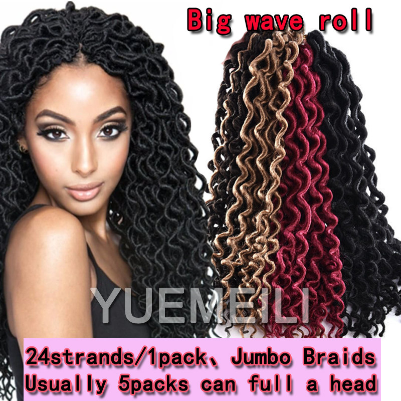 16 inch Faux Locs Curly Crochet Hair 24 Roots Crochet Braids Locks 80g Synthetic Braiding Hair Extensions 1 pack/lot