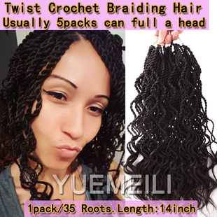 Braiding Crochet Twist 14inch Hair脏辩新品 Curly 民族假发雷鬼