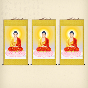 三世佛挂画三宝佛卷轴画佛像阿弥陀佛释迦牟尼佛堂供奉装饰丝绸画