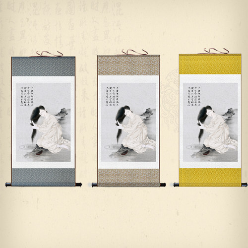 聂小倩洗头图电影人物丝绸画挂画
