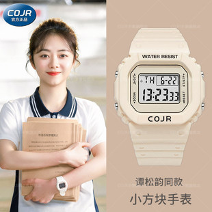 手表女初中学生初高中女生高颜值祇看时间女款 小方表儿童女孩电子