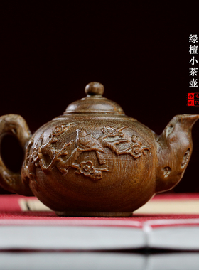 天然紫檀玉檀绿檀木梅花壶把把壶木雕手把件摆件文玩小摆件新款