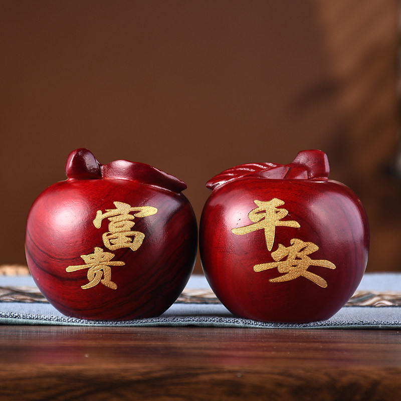香樟木手工木雕苹果摆件平安夜礼物红木质家居装饰工艺品车载
