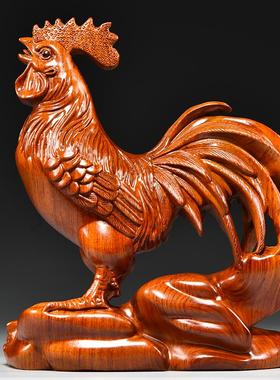 花梨木质雕大公鸡摆实木十二生肖木头鸡吉祥物家居客厅装饰品送礼