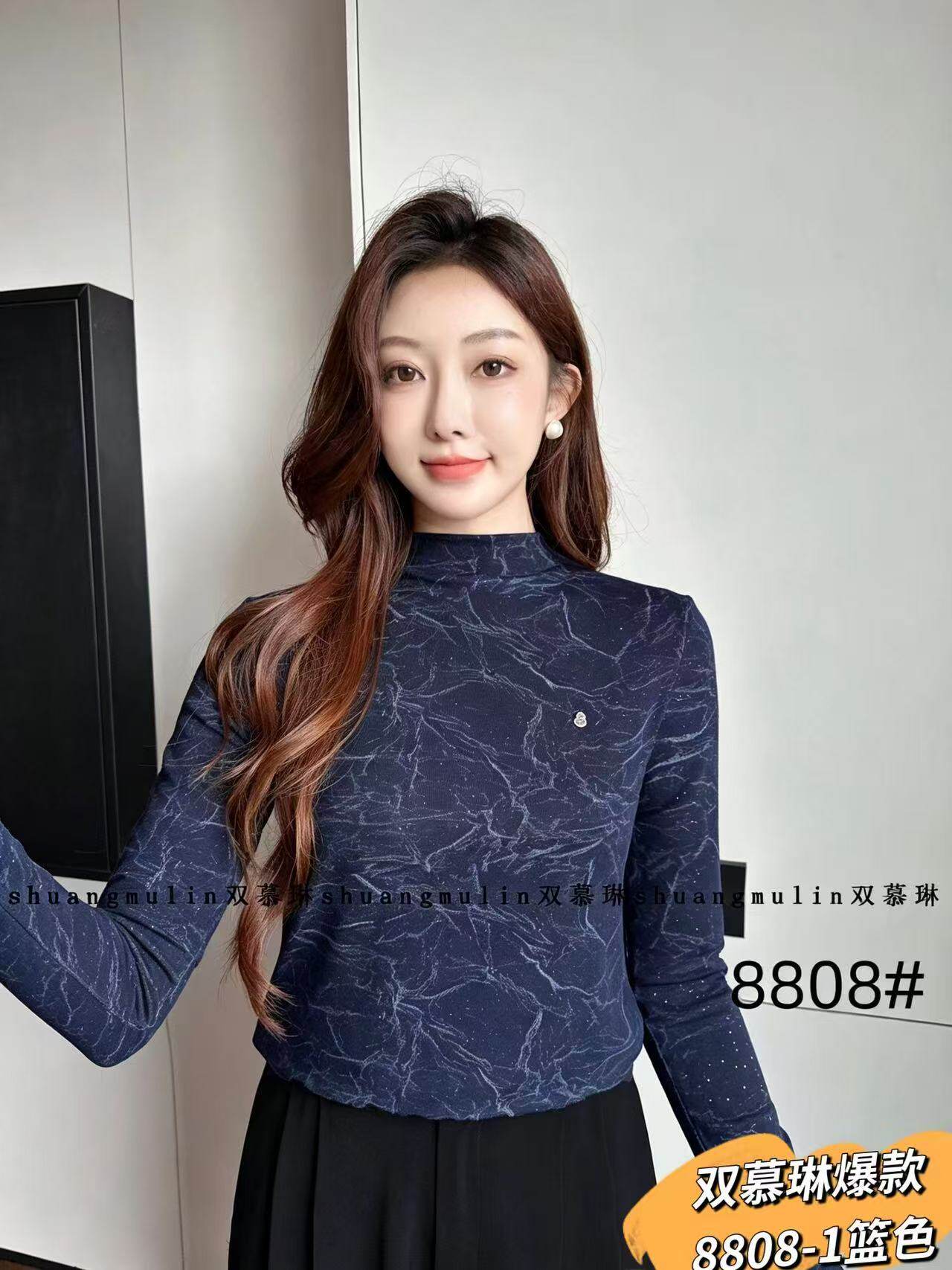 SML  8808-1秋冬季新款百搭单层弹力棉长袖一字领女打底衫