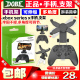 Series DOBE正品 S手柄夹子无线手柄手机支架 X手柄支架ONE Xbox