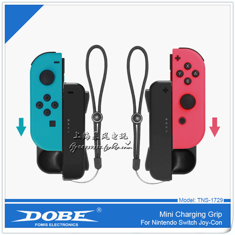 DOBE GENUINE SWITCH CHARGING GRIP JOY-CON CHARGING HANDLE NS HANDLE CHARGER