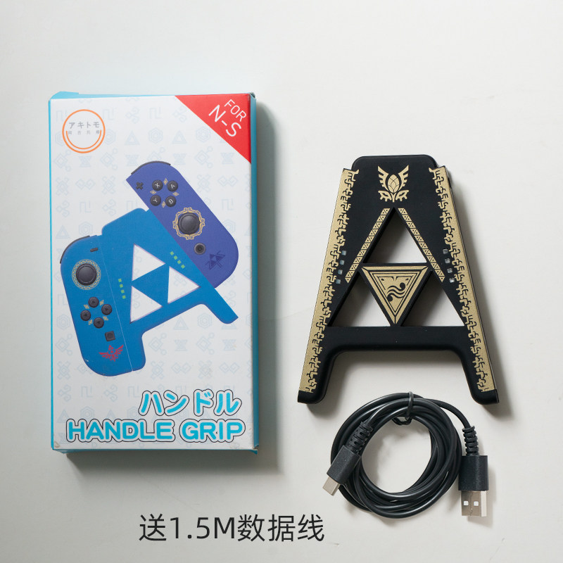 AJITOMO SWITCH|OLED TEARS OF THE KINGDOM OF ZELDA THEME NS CARD BOX BRACKET ROCKER CAP PROTECTIVE COVER