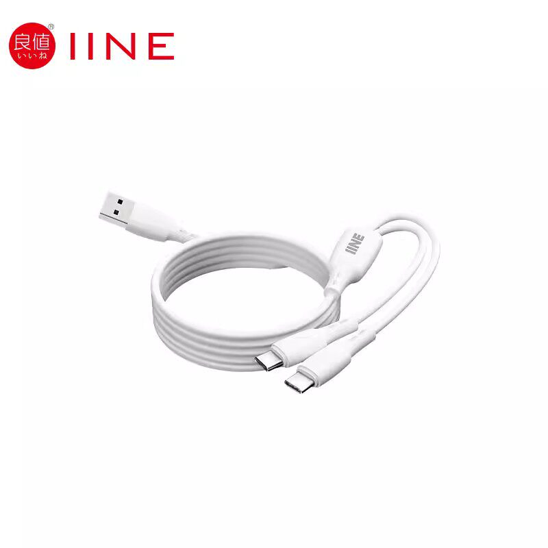 YIELD SWITCH PRO CONTROLLER CHARGING CABLE PS5 CONTROLLER CABLE TYPEC-USB DATA CABLE NS FAST CHARGING CABLE