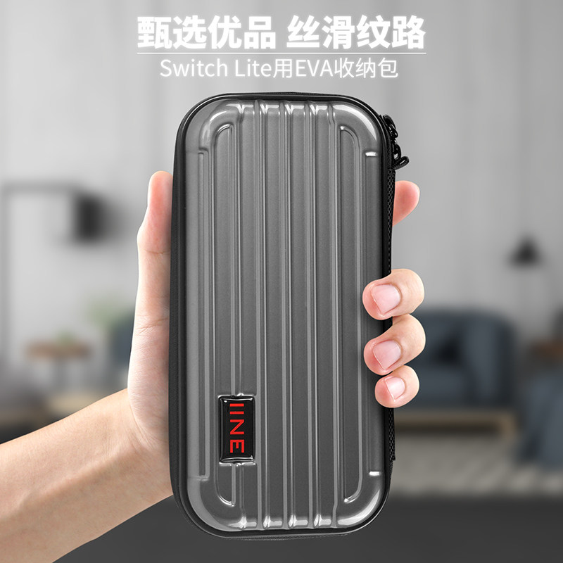 YIELD ORIGINAL SWITCH LITE PROTECTIVE BAG HARD CASE STORAGE CASE NS MINI PC HARD CASE CASE