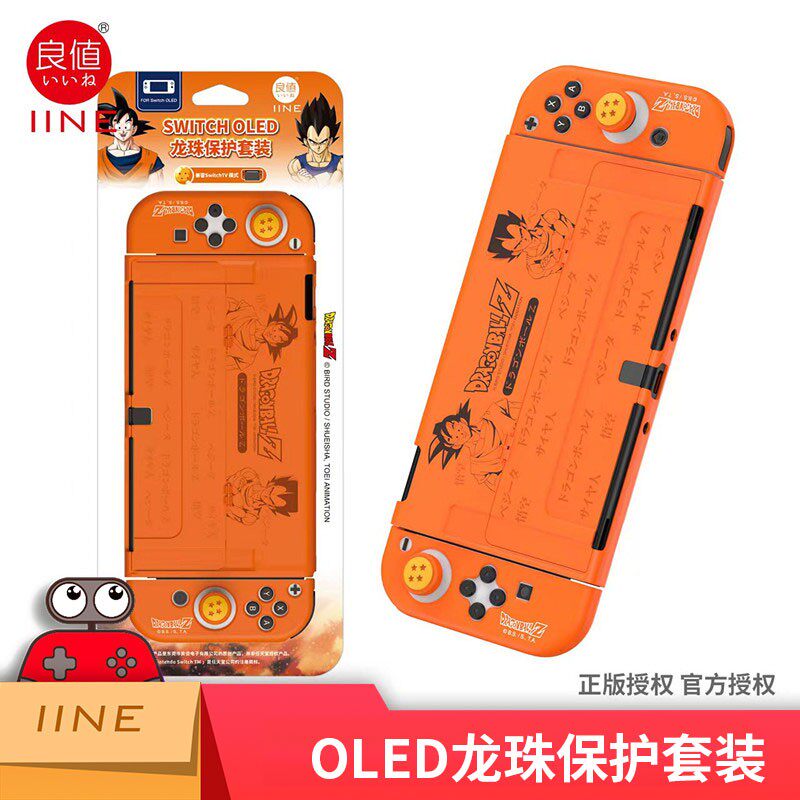 GOOD VALUE SWITCH PROTECTIVE CASE OLED HANDLE SILICONE CASE NS JOY-CON CRYSTAL SHELL HOST PROTECTIVE CASE