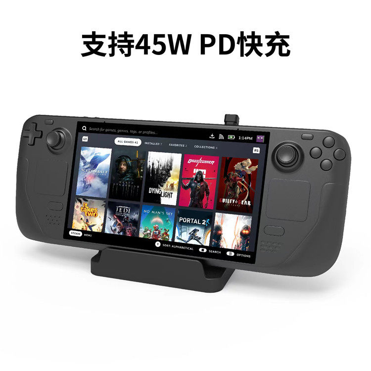 PGTECH GENUINE STEAM DECK HOST CHARGING SEAT CHARGER STEAM DECK GAME CONSOLE STAND SEAT CHARGER