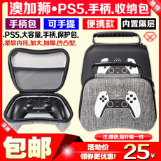 Джойстик для PS2,