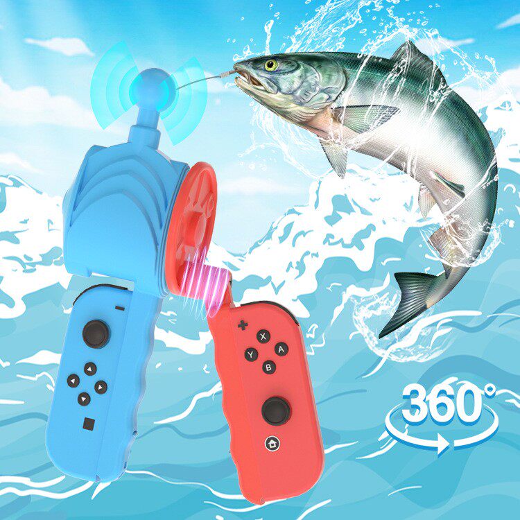 阿吉托摩switch钓鱼之星钓鱼竿