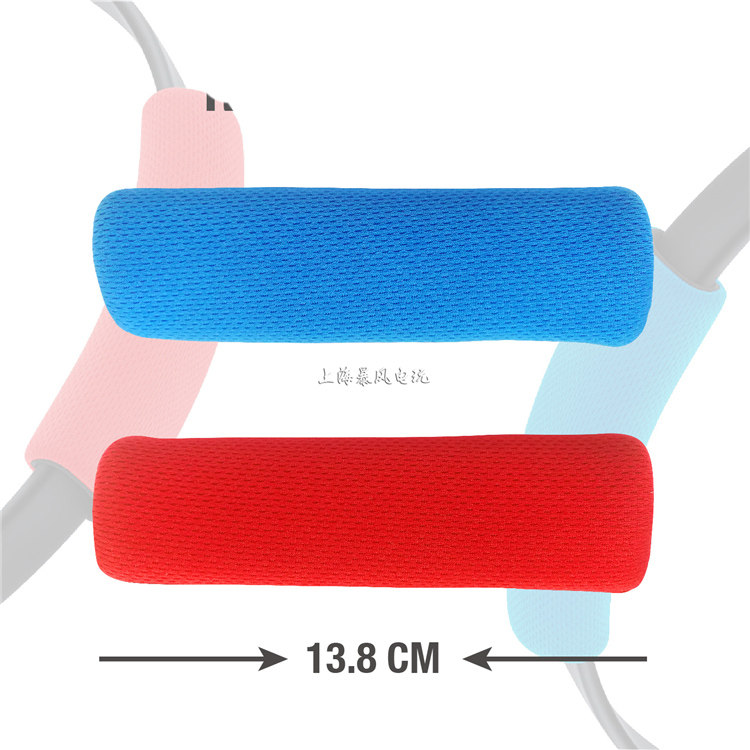 SWITCH FITNESS RING ADVENTURE RING SET NS GAME PILATES SNARE LEGGINGS GRIP COVER HANDLE COVER