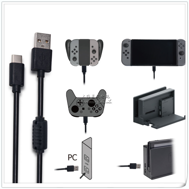 SHIPPING OIVO GENUINE ORIGINAL SWITCH CHARGING CABLE NS PRO HANDLE CHARGING CABLE USB FAST CHARGING LINE