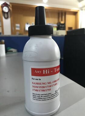 LG碳粉适用三星ML1710 1641 1510 1610 4200 4300 4521 4100墨粉