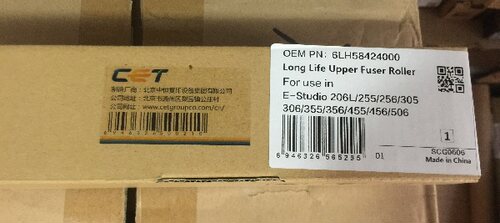 CET中恒热辊  东芝257 307 357 457 507 256 255定影上辊 加热辊