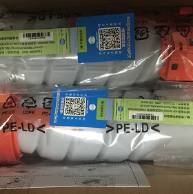 皇冠特价 原装正品 柯美TN119粉盒美能达195碳粉235 7719 7723