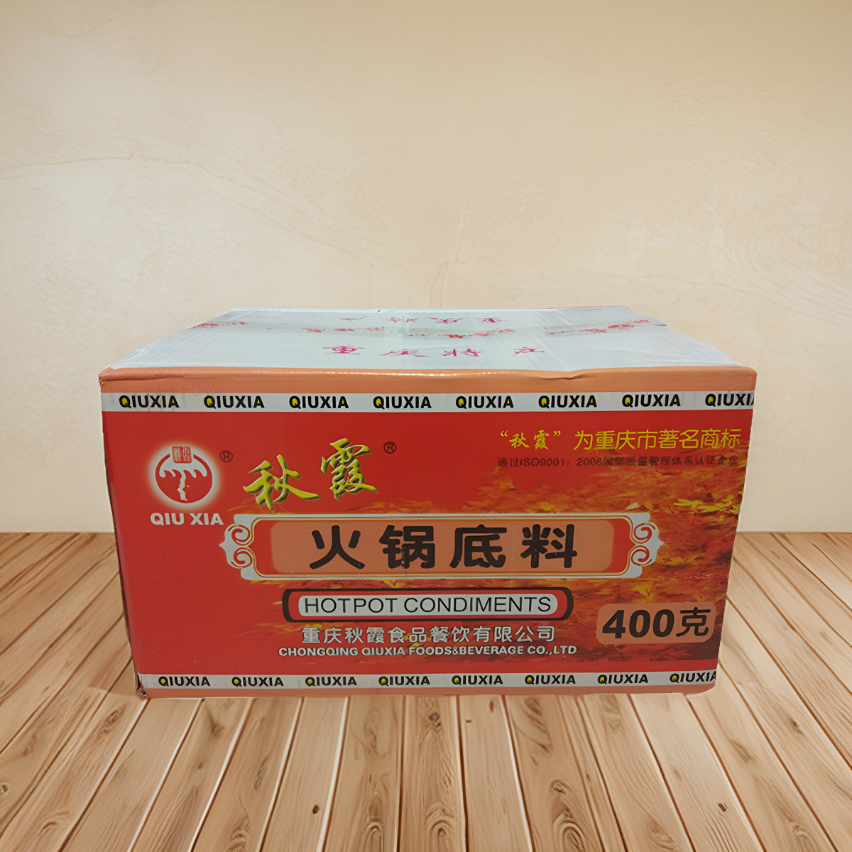 重庆特产秋霞火锅底料 整箱400g*30袋麻辣牛油火锅底料香辣醇香