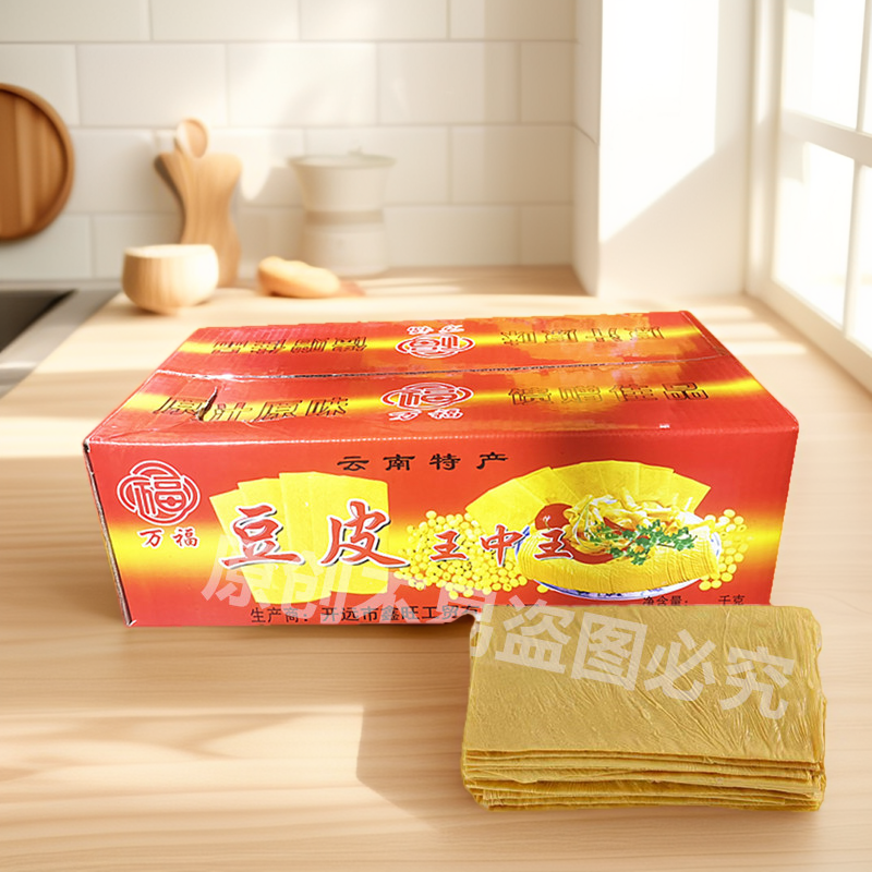 万福王中王豆皮商用传统工艺凉菜火锅串串麻辣烫冒菜卤菜螺蛳粉