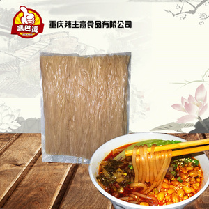 重庆酸辣粉 粉条 红薯粉鲜粉 真空包装 4斤/3斤无需泡发很糯很Q弹